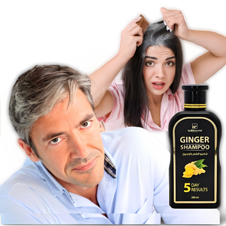 Ginger Shampoo شامبو الشعر بالزنجبيل