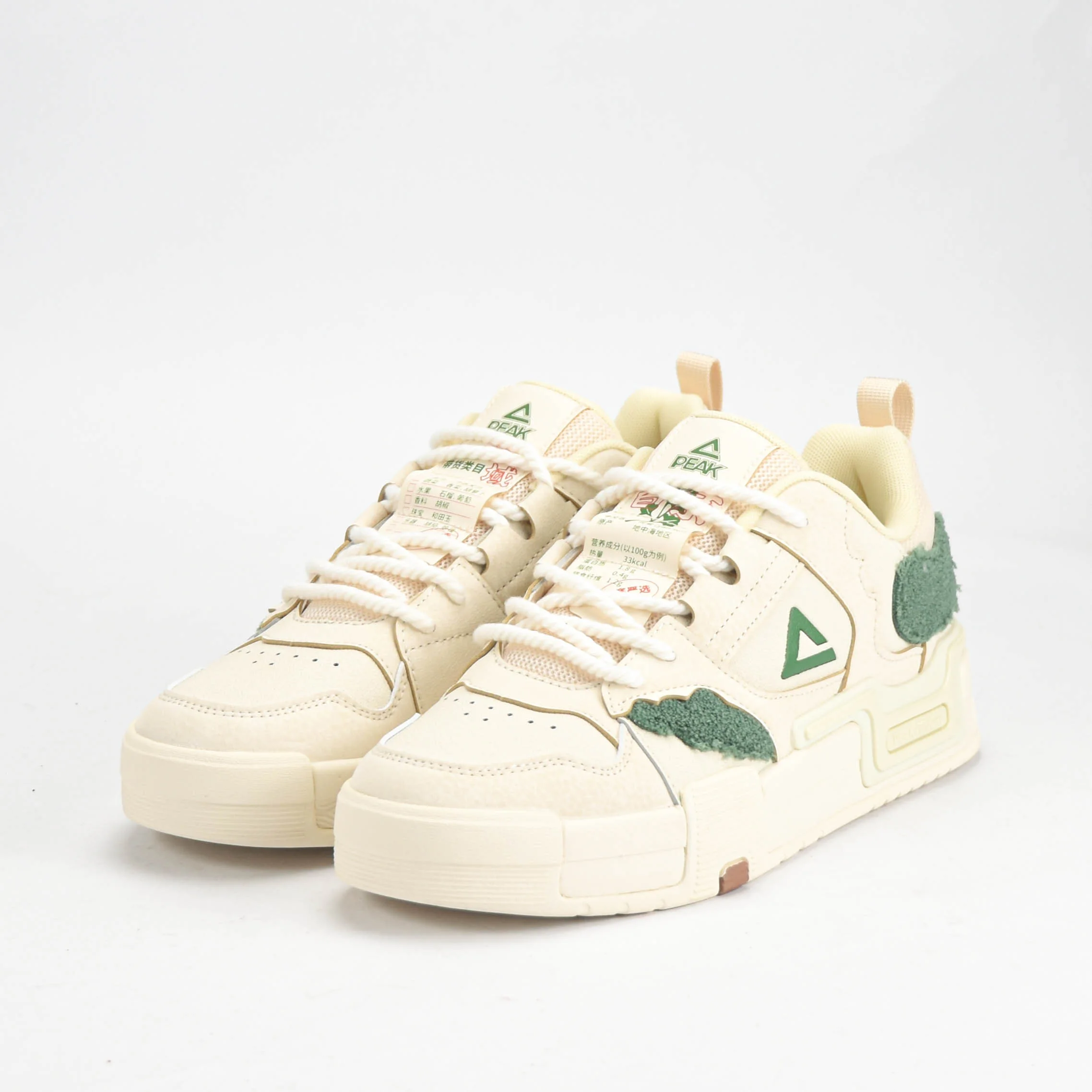 PEAK SHOES