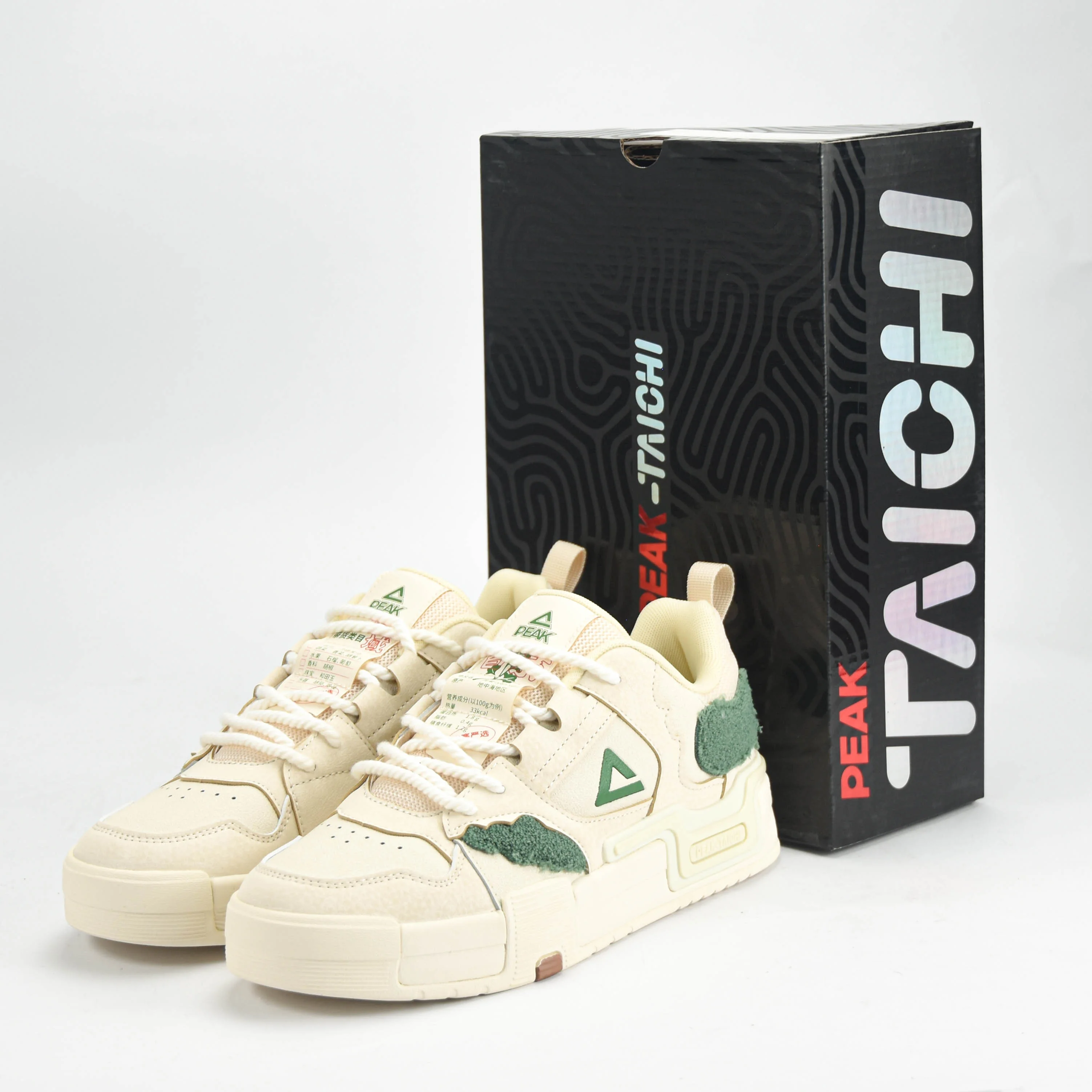 PEAK SHOES