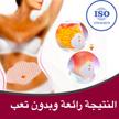 stores/911635ad9241b5e1795e61321bb93cd4/products/8RS2KIy07rlIXAGTb19uH4XIhiachWBLzSiw73Yk.jpeg