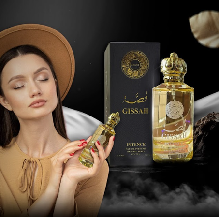 عطر قصة