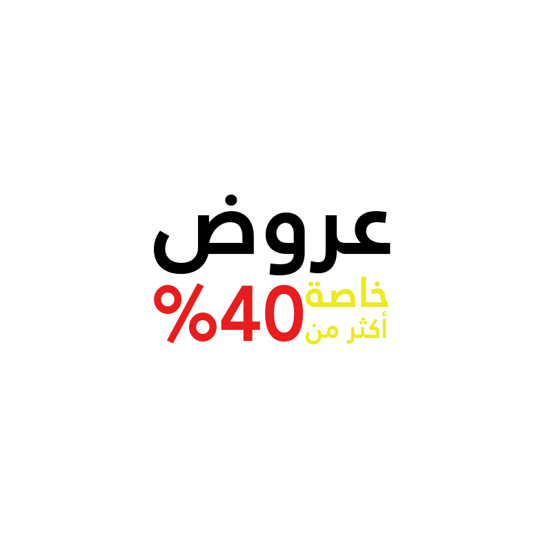عروض