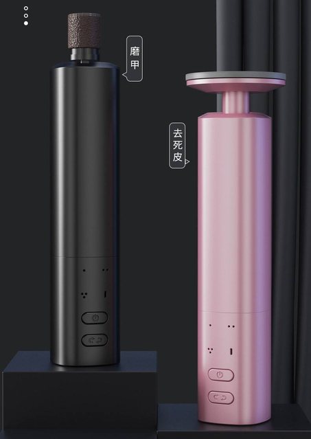 Râpe Électrique Anti-Callosités