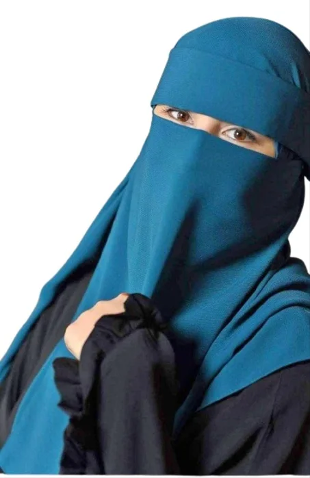 نقاب ماليزي