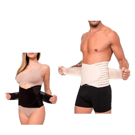 حزام  شد البطن