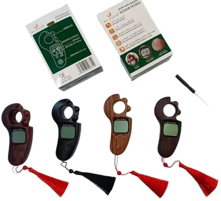 تسبيح الاذان