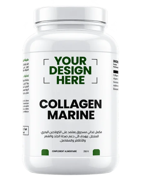 المنتج الخامس