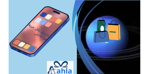 slider-image