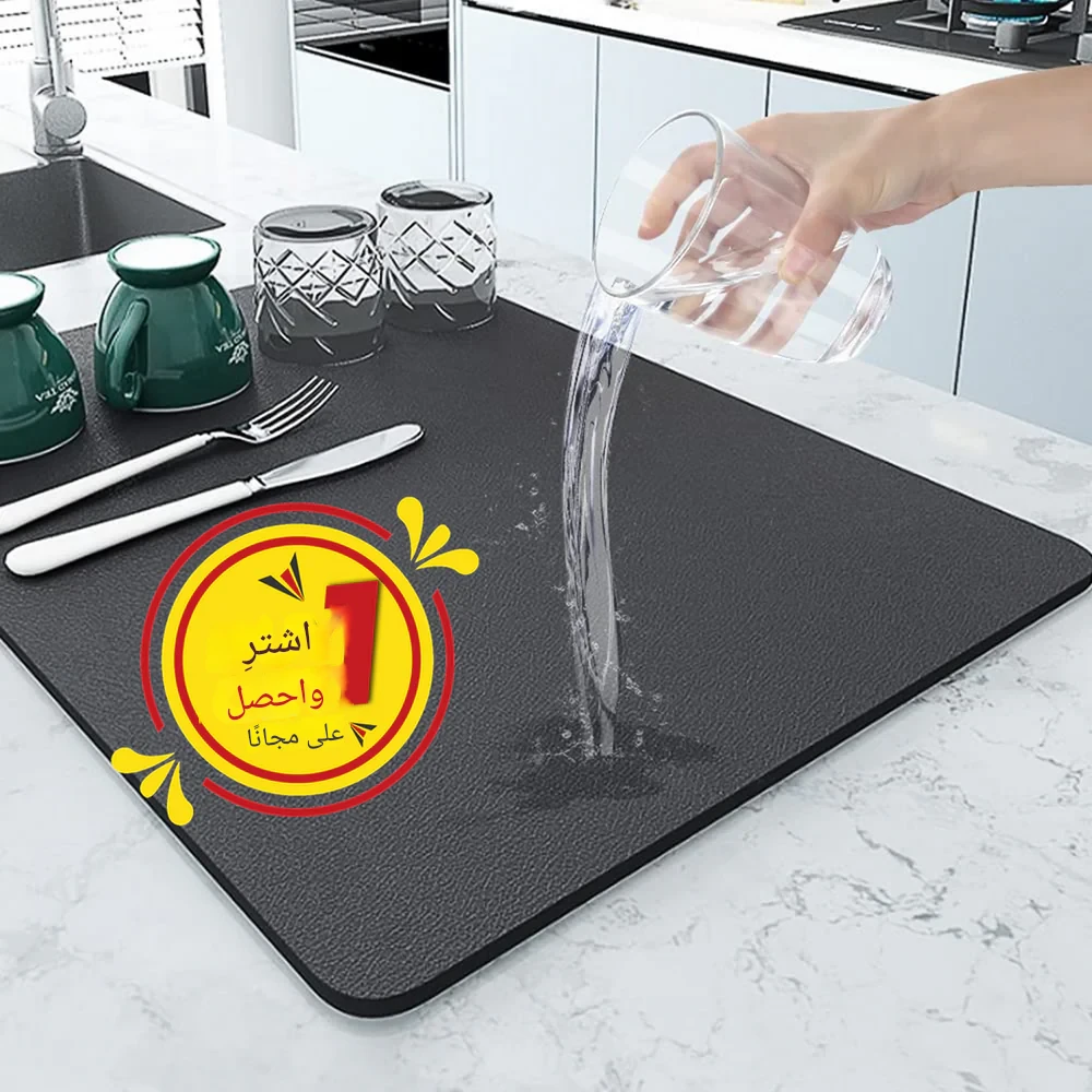 قطعة تجفيف الأواني المقاومة للماء والانزلاق