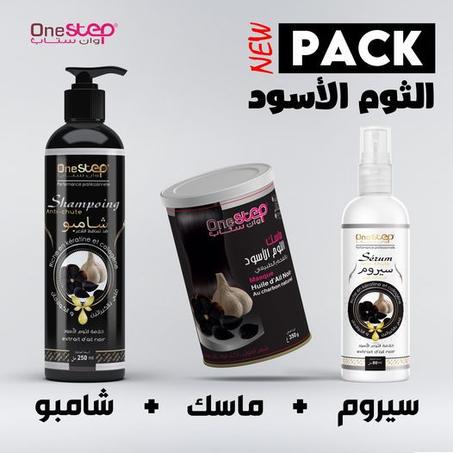 المجموعة الأصلية للثوم الأسود بالفحم الطبيعي لنمو الشعر من One Step