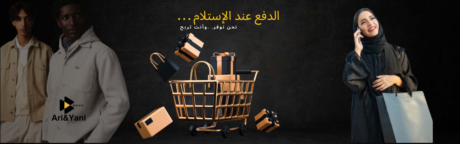 slider-image