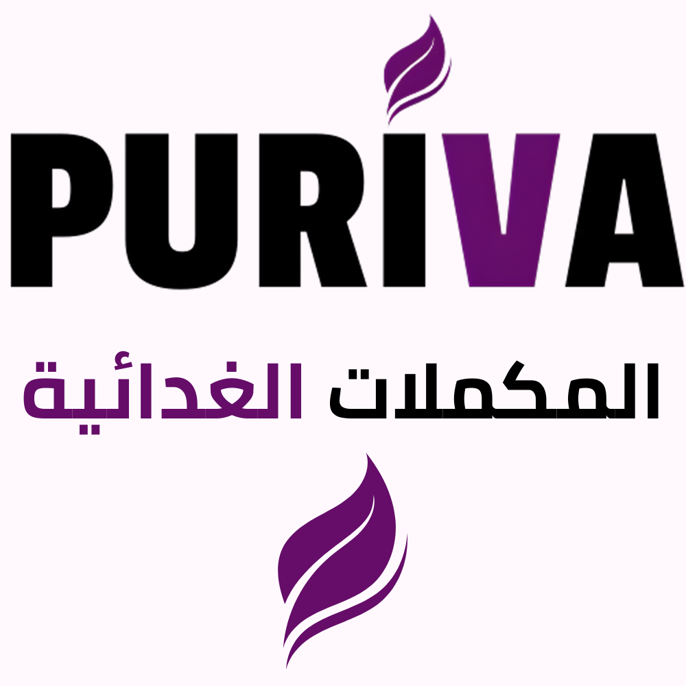 المكملات الغدائية