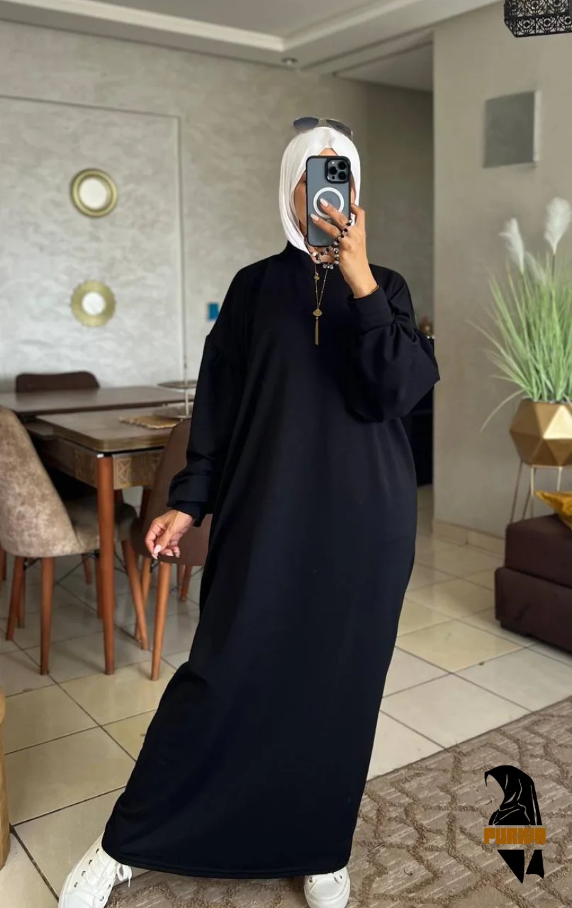 كسوة بحلة جديدة