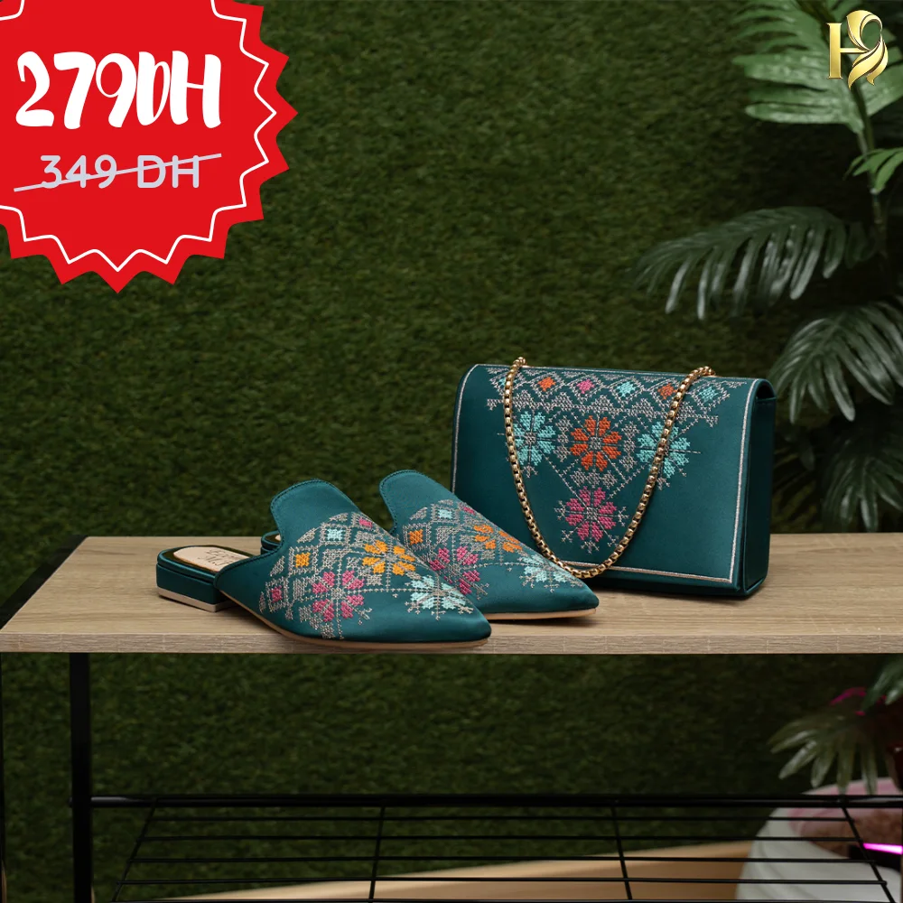 بوشيط مع بلغة بنفس الطرزة