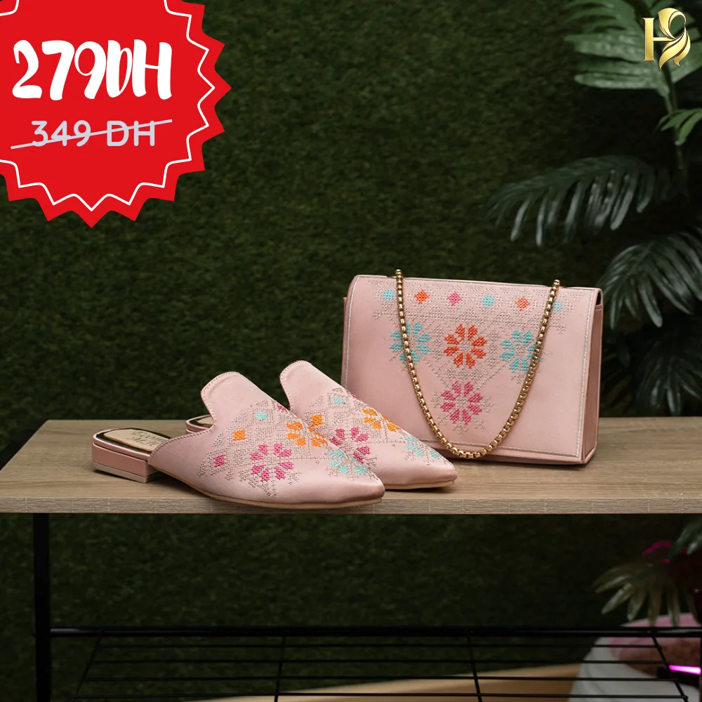 بوشيط مع بلغة بنفس الطرزة