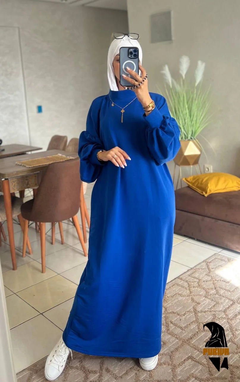 كسوة بحلة جديدة