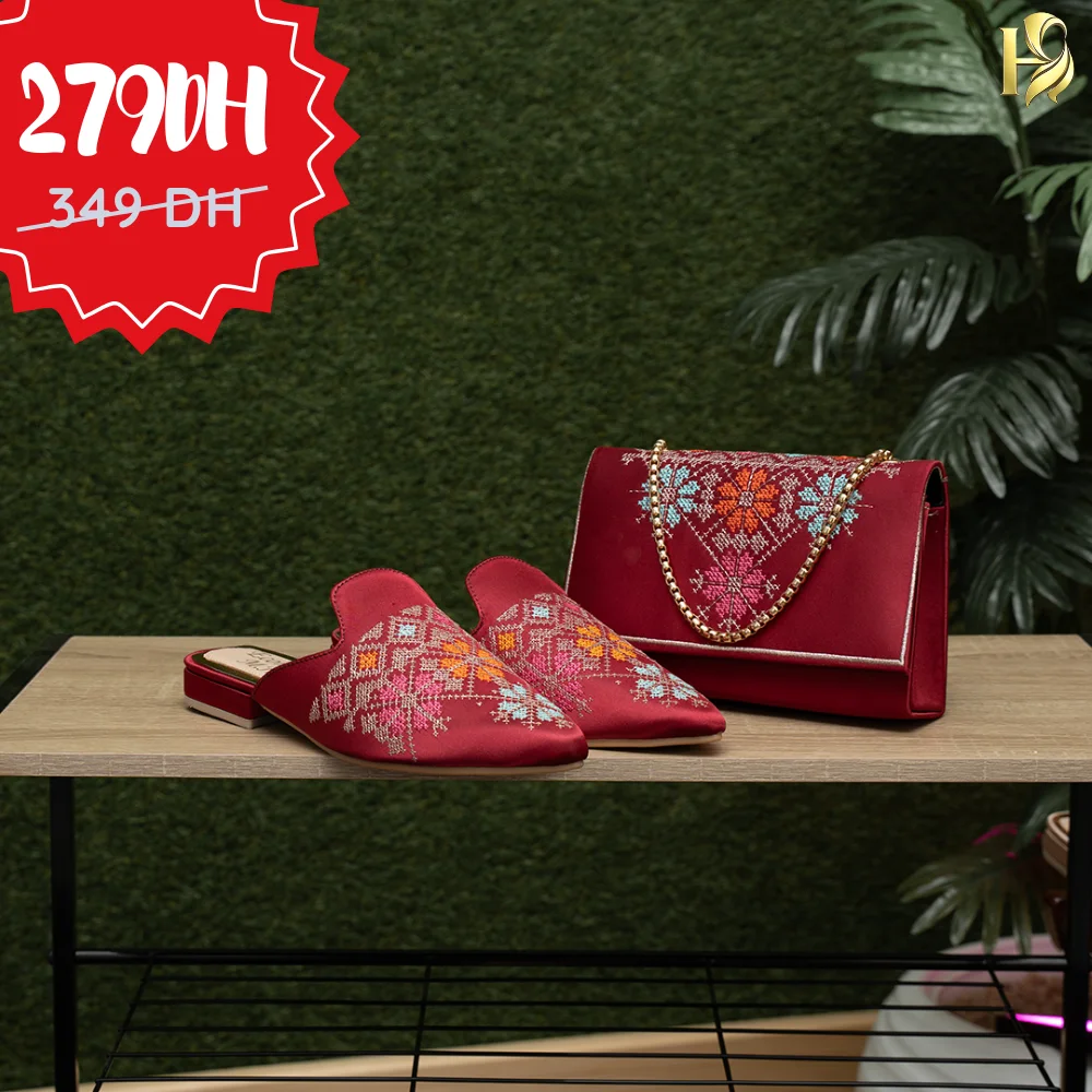 بوشيط مع بلغة بنفس الطرزة