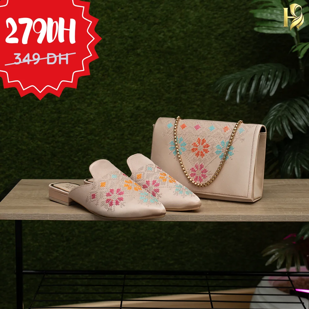 بوشيط مع بلغة بنفس الطرزة