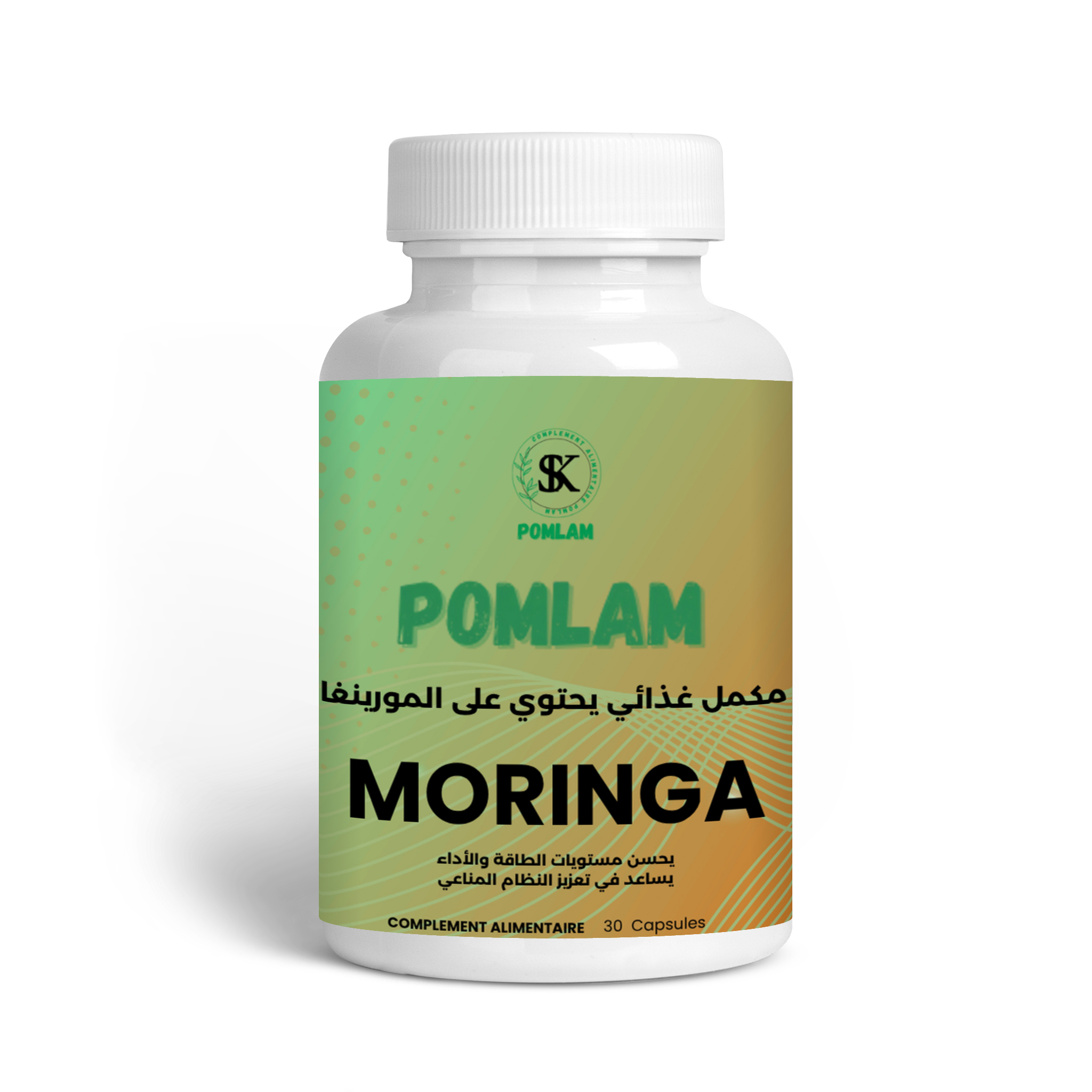 المورينغا 30 كبسولة