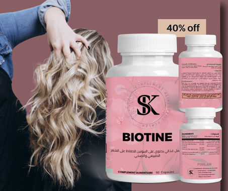 تساقط الشعر Biotin