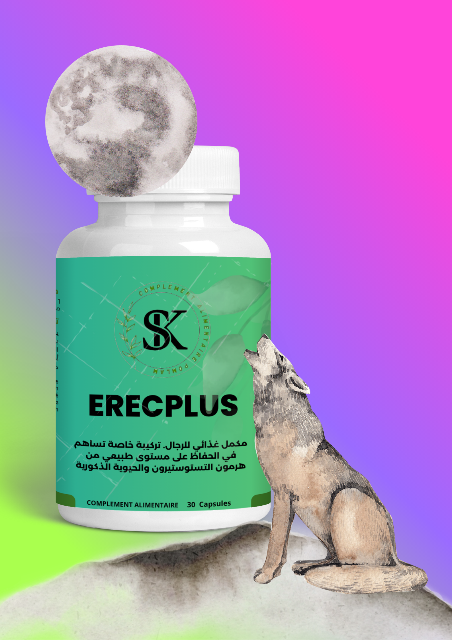 مكمل علاج ضعف الانتصاب