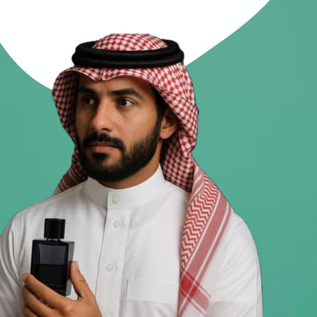 العطور و الأكسسوارات