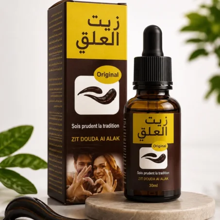 اضغط هنا للطلب