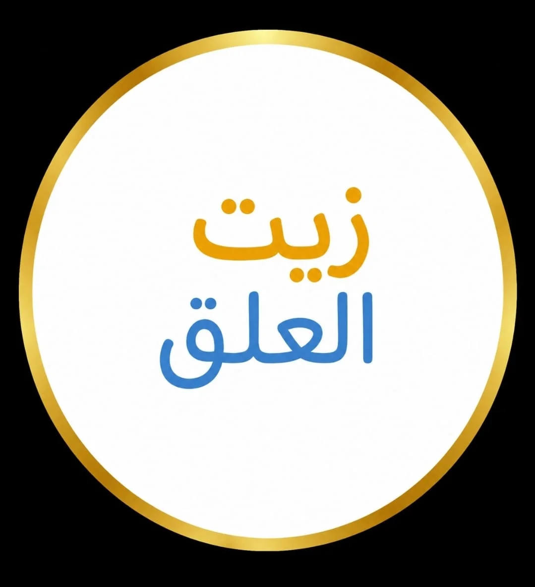 matjarSODO