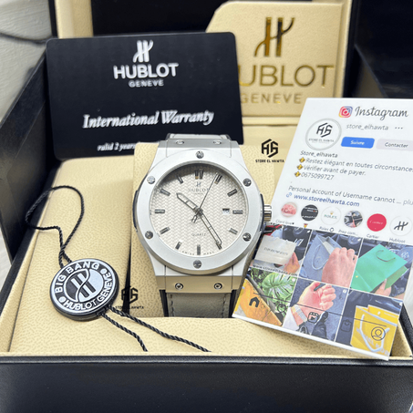 Hbloot big bang 2024+ cadeau gratuite