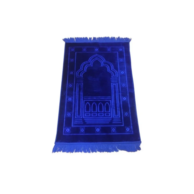 prayer mat سجادة الصلاة