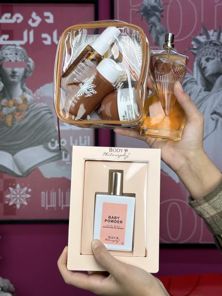 Parfum Divine+Trousse+Parfum de cheveux