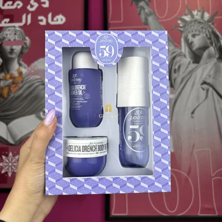 Gift set Sdj 059