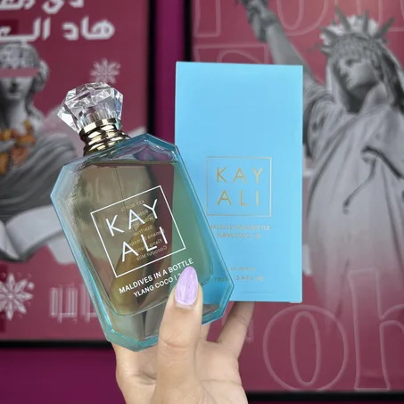 Kayali Maldives in a bottle