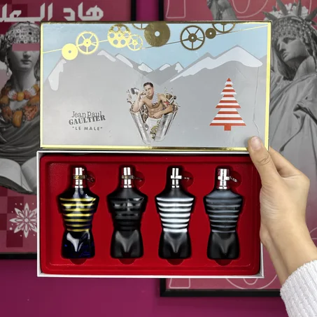 Coffret JPG 🧔🏻‍♂️