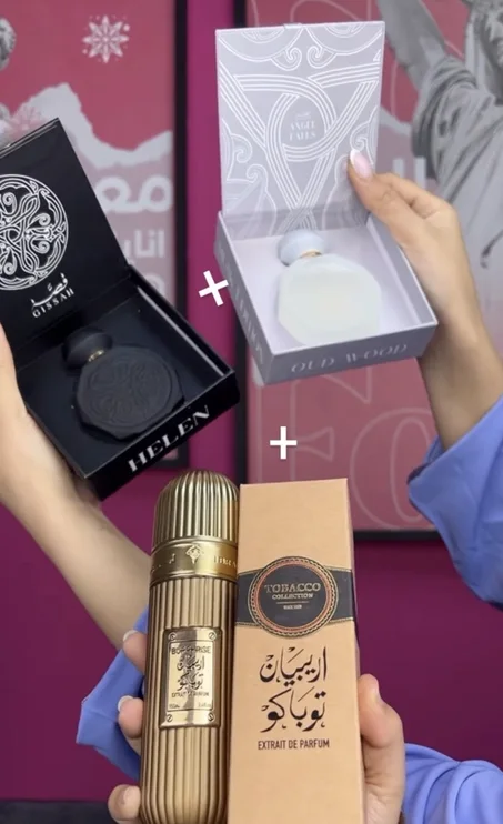 قصة عبد المجيد + قصة هلين + Tobacco