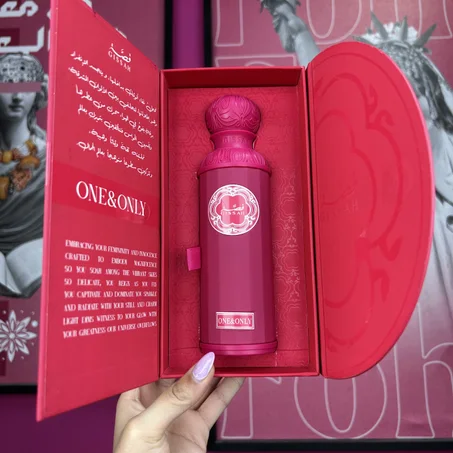 قصة One Only 200Ml