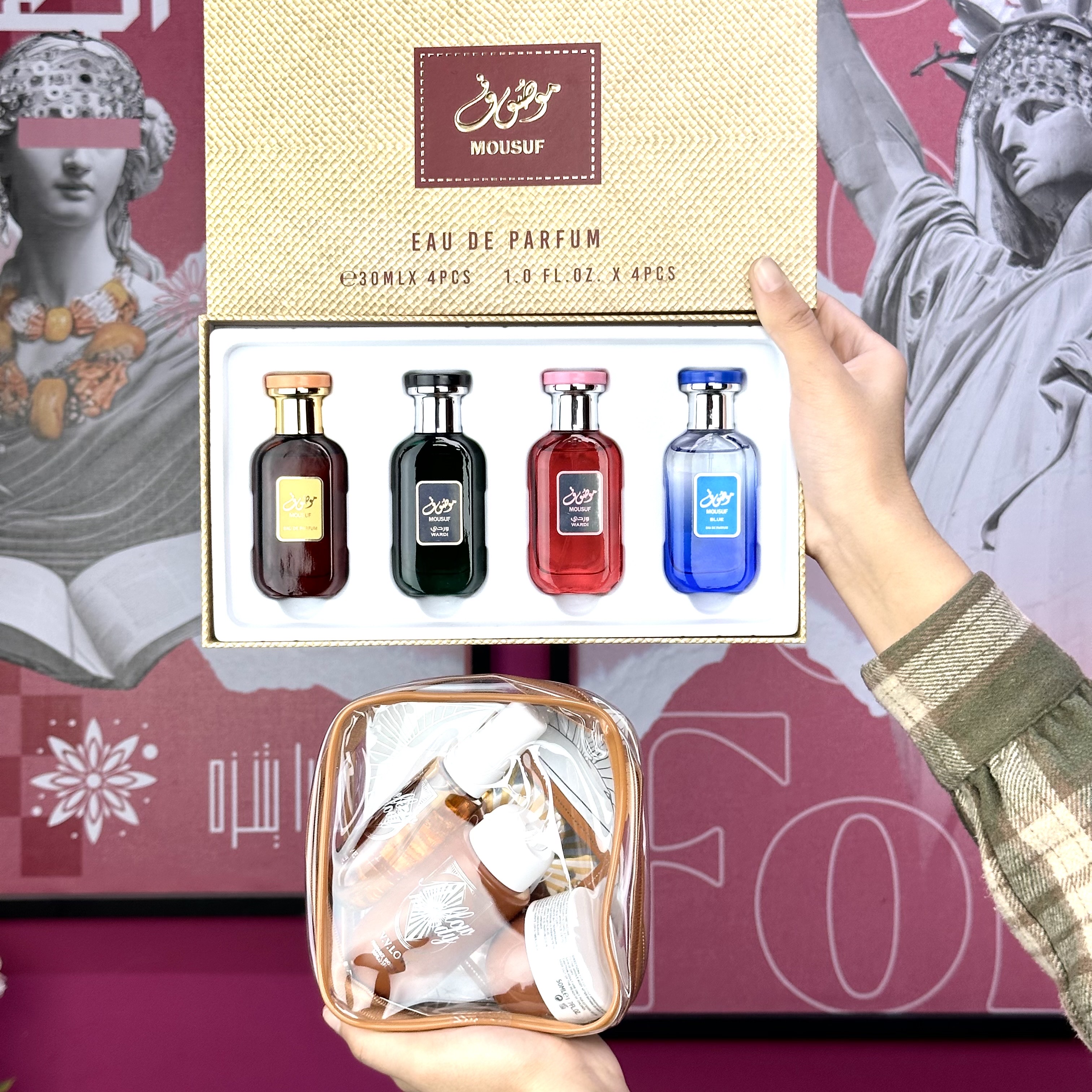 Mawsuf + Trousse Sdj