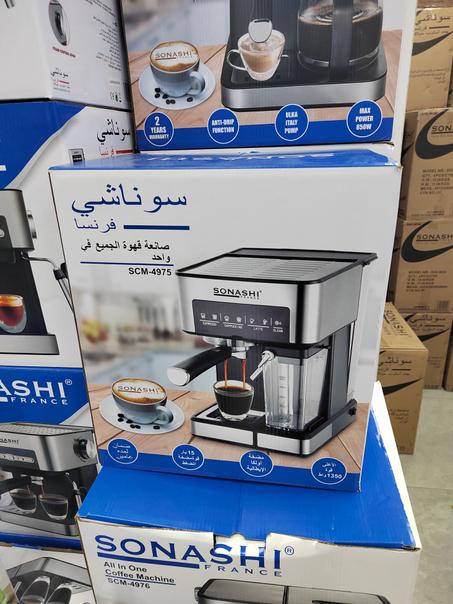 sonashi scm-4975 ألة صنع القهوة