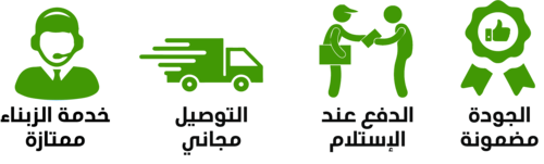 Finishing Touch – لإزالة الشعر بسهولة وبدون ألم! JMuM00SholjP4NiRxDn8dc19ifureT8gfVC3RBY4