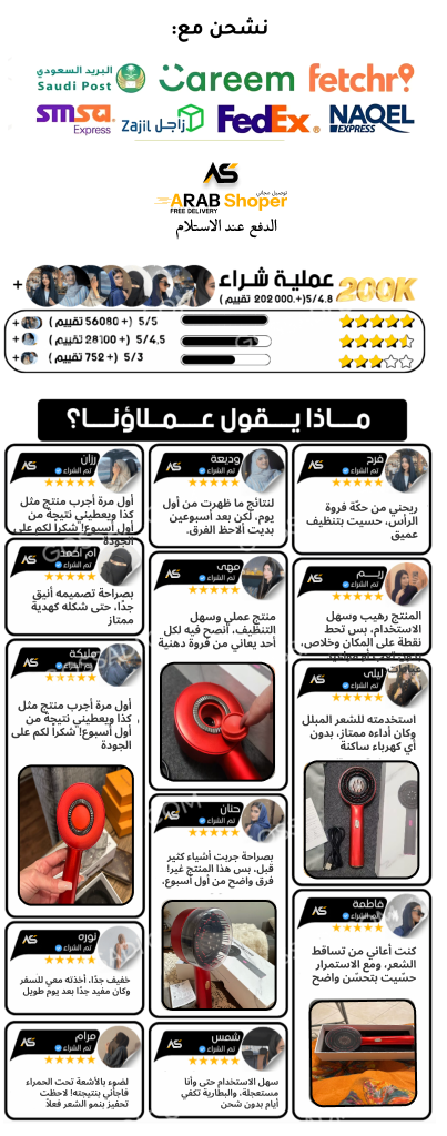 جهاز مساج الرأس بالاشعة الحمراء للاسترخاء والنوم العميق – breo S4 StJ7eTcD9ddmOkfgHQsidmZFMWuA57mAbcFSAwsg