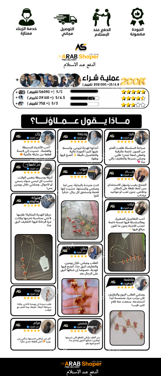 قلادة لنساء 💃 إيطالية الصنع من الزرکون الاحمر ❤️ XJgR7LottXrwBAOsdlJtiComiOx52sKObrMJEe2G