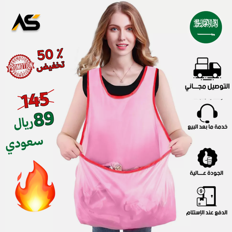 🎀 مريلة مبتكرة متعددة الاستخدامات بجيب تخزين واسع 🎀