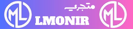 MATJARI.LMONIR