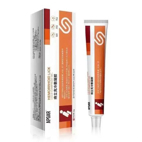 كريم تخفيف البواسير