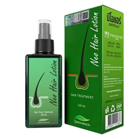 نيو-هير-لوشن-لتساقط-الشعر-120مل