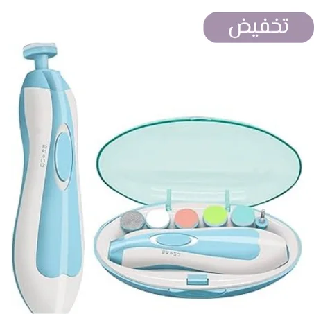 ماكينة قص أظافر الأطفال