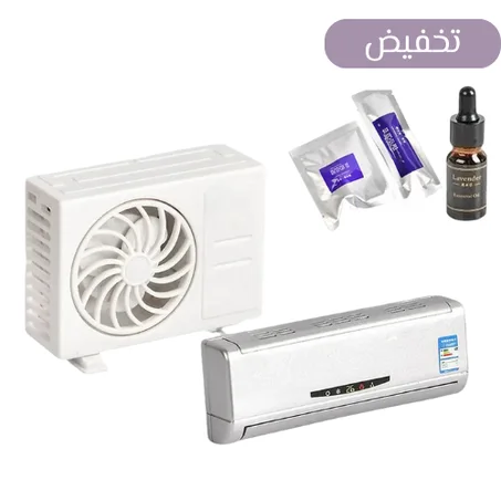 معطر سيارة فاخر برائحة طبيعية ومنعشة