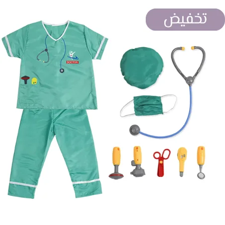 زي طبيب جراح للأطفال - بطل الصحة الصغير 🩺