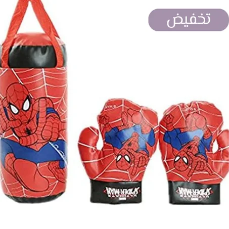 قفازات الملاكمة للأطفال - آمنة وممتعة وسهلة الاستخدام!