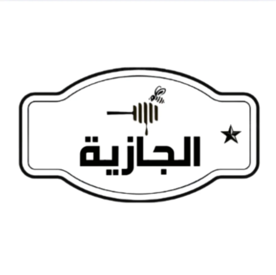 aljeziaa